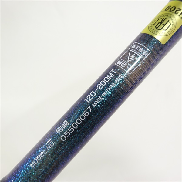 １８剣崎１２０－２００ＭＴ